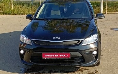 KIA Rio IV, 2017 год, 1 190 000 рублей, 1 фотография