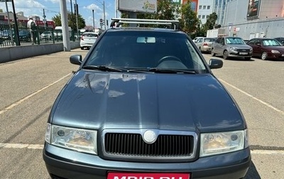 Skoda Octavia IV, 2005 год, 565 000 рублей, 1 фотография