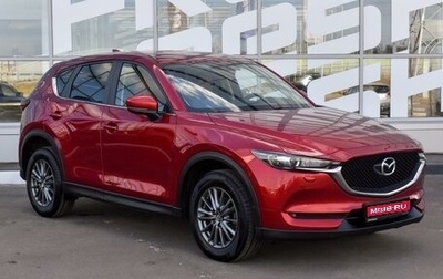 Mazda CX-5 II, 2017 год, 2 625 000 рублей, 1 фотография