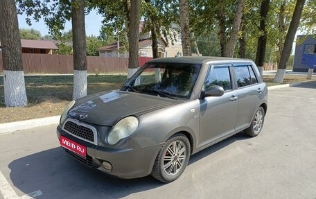 Lifan Smily I (330) рестайлинг, 2012 год, 290 000 рублей, 1 фотография