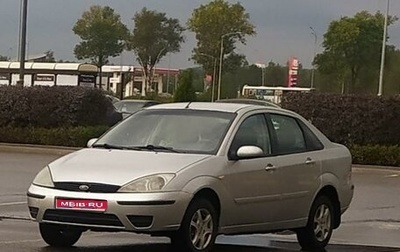 Ford Focus IV, 2005 год, 299 000 рублей, 1 фотография