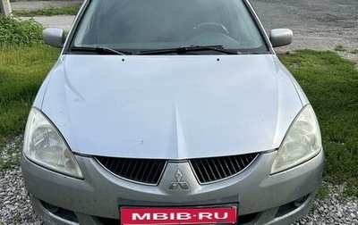 Mitsubishi Lancer IX, 2004 год, 350 000 рублей, 1 фотография