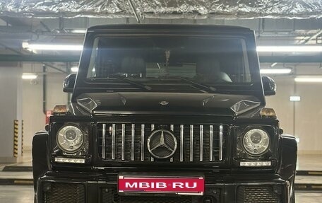 Mercedes-Benz G-Класс W463 рестайлинг _ii, 2016 год, 6 800 000 рублей, 1 фотография