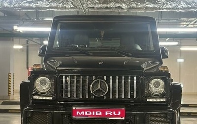 Mercedes-Benz G-Класс W463 рестайлинг _ii, 2016 год, 6 800 000 рублей, 1 фотография