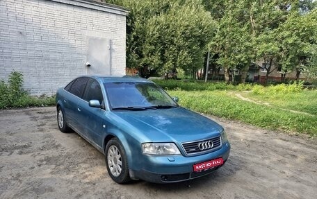 Audi A6, 1997 год, 350 000 рублей, 1 фотография