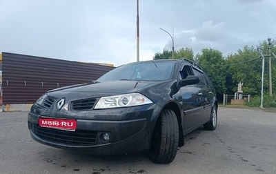 Renault Megane II, 2008 год, 550 000 рублей, 1 фотография