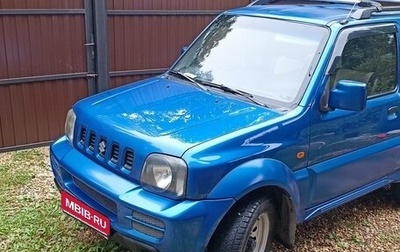 Suzuki Jimny, 2007 год, 950 000 рублей, 1 фотография