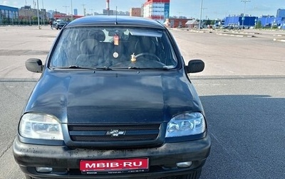 Chevrolet Niva I рестайлинг, 2007 год, 325 000 рублей, 1 фотография