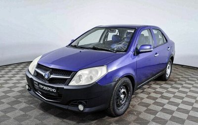 Geely MK I рестайлинг, 2011 год, 227 600 рублей, 1 фотография