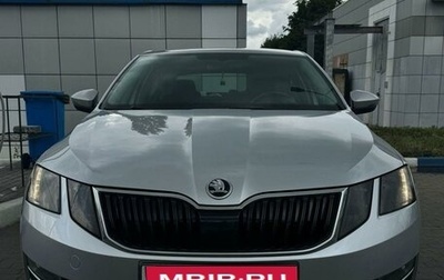 Skoda Octavia, 2017 год, 1 900 000 рублей, 1 фотография