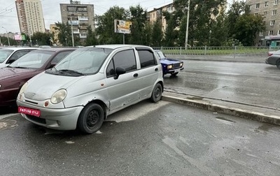 Daewoo Matiz I, 2006 год, 165 000 рублей, 1 фотография