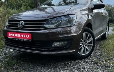 Volkswagen Polo VI (EU Market), 2019 год, 1 690 000 рублей, 1 фотография