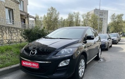 Mazda CX-7 I рестайлинг, 2011 год, 1 250 000 рублей, 1 фотография