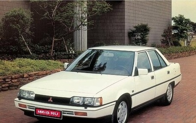 Mitsubishi Galant V, 1988 год, 187 000 рублей, 1 фотография