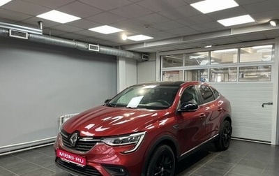 Renault Arkana I, 2019 год, 1 990 000 рублей, 1 фотография