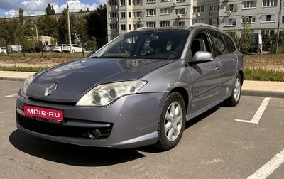 Renault Laguna III рестайлинг, 2008 год, 600 000 рублей, 1 фотография