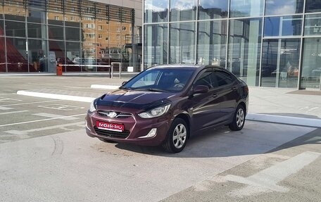 Hyundai Solaris II рестайлинг, 2012 год, 750 000 рублей, 1 фотография