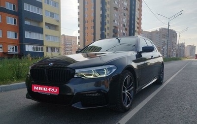 BMW 5 серия, 2020 год, 3 999 999 рублей, 1 фотография