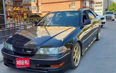 Toyota Mark II VIII (X100), 1996 год, 1 500 000 рублей, 1 фотография