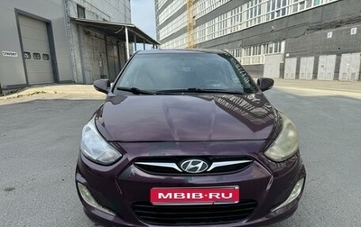 Hyundai Solaris II рестайлинг, 2012 год, 629 000 рублей, 1 фотография