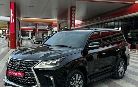 Lexus LX III, 2017 год, 7 650 000 рублей, 1 фотография