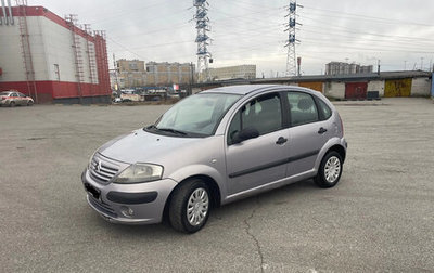 Citroen C3 II, 2004 год, 228 000 рублей, 1 фотография