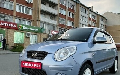 KIA Picanto I, 2010 год, 450 000 рублей, 1 фотография