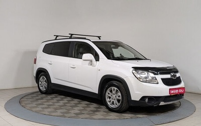 Chevrolet Orlando I, 2013 год, 1 219 500 рублей, 1 фотография