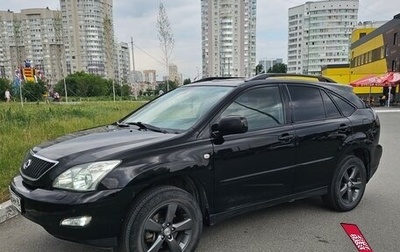 Lexus RX II рестайлинг, 2006 год, 1 450 000 рублей, 1 фотография