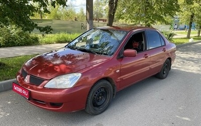 Mitsubishi Lancer IX, 2006 год, 265 000 рублей, 1 фотография