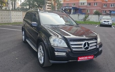 Mercedes-Benz GL-Класс, 2010 год, 1 950 000 рублей, 1 фотография