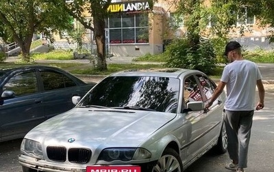 BMW 3 серия, 2000 год, 550 000 рублей, 1 фотография