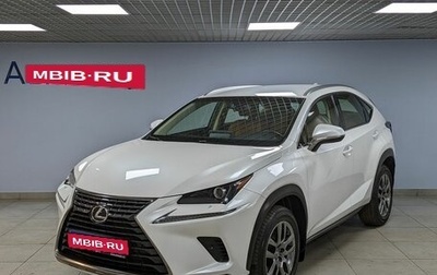 Lexus NX I, 2018 год, 3 400 000 рублей, 1 фотография