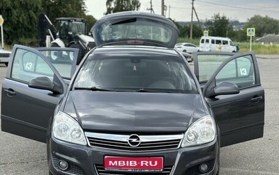 Opel Astra H, 2011 год, 750 000 рублей, 1 фотография