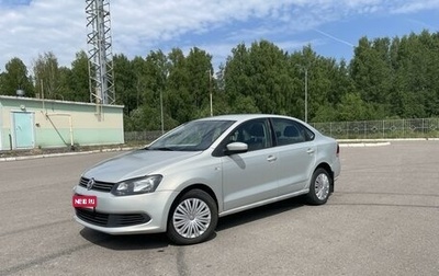 Volkswagen Polo VI (EU Market), 2013 год, 710 000 рублей, 1 фотография