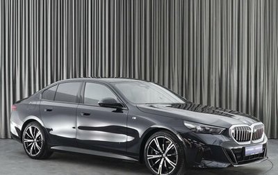 BMW 5 серия, 2023 год, 9 999 000 рублей, 1 фотография