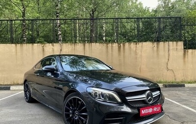 Mercedes-Benz C-Класс AMG, 2019 год, 5 600 000 рублей, 1 фотография