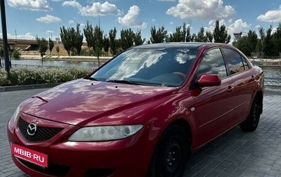 Mazda 6, 2004 год, 590 000 рублей, 1 фотография