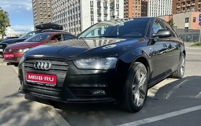 Audi A4, 2015 год, 1 720 000 рублей, 1 фотография