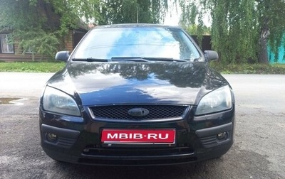 Ford Focus II рестайлинг, 2006 год, 400 000 рублей, 1 фотография