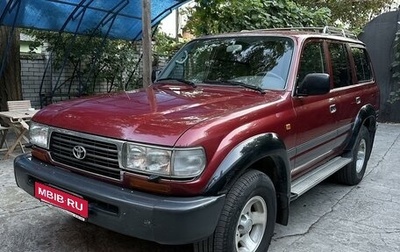 Toyota Land Cruiser 80 рестайлинг, 1997 год, 4 500 000 рублей, 1 фотография