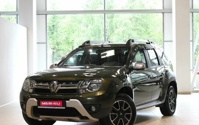 Renault Duster I рестайлинг, 2019 год, 1 315 000 рублей, 1 фотография