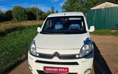 Citroen Berlingo II рестайлинг, 2013 год, 755 000 рублей, 1 фотография