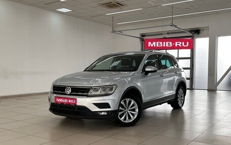 Volkswagen Tiguan II, 2018 год, 2 535 000 рублей, 1 фотография