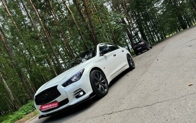 Infiniti Q50 I рестайлинг, 2014 год, 2 400 000 рублей, 1 фотография