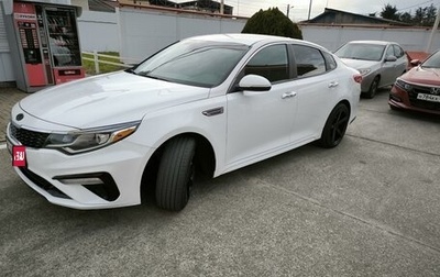 KIA Optima IV, 2019 год, 2 550 000 рублей, 1 фотография