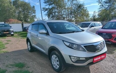 KIA Sportage III, 2014 год, 1 450 000 рублей, 1 фотография