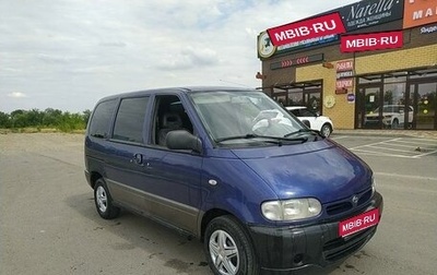 Nissan Serena I, 1997 год, 420 000 рублей, 1 фотография