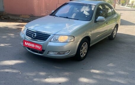 Nissan Almera Classic, 2007 год, 765 000 рублей, 1 фотография