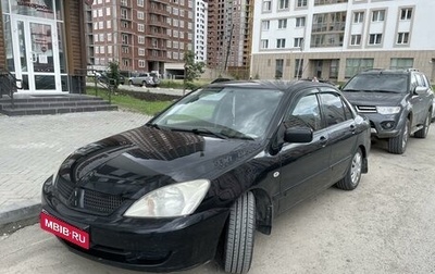 Mitsubishi Lancer IX, 2006 год, 470 000 рублей, 1 фотография